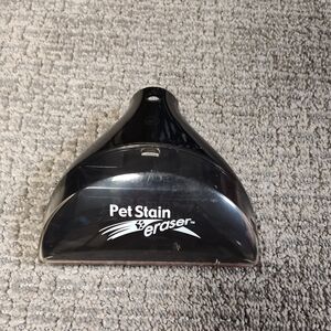 Bissell PET STAIN ERASER TOOL 2037154 for ProHeat 2X Carpet Cleaner